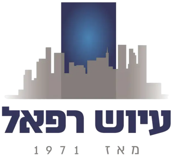 1000x1000-white-bg-לוגו-עיוש-רפאל-צבעוני (1)