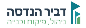 logo- (1)