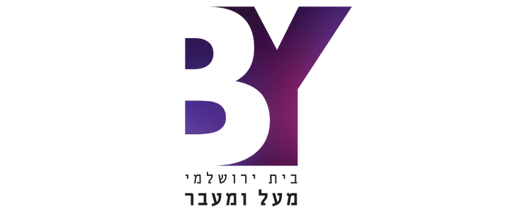 בית-ירושלמי-חדש