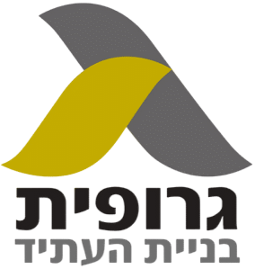 גרופית-2 (1)