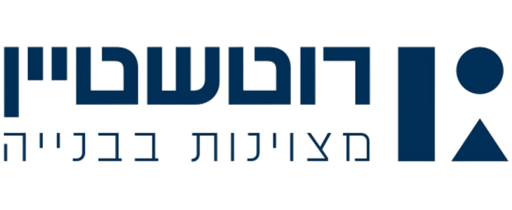 רוטשטיין-1